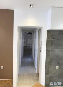 1770834973dc92adfc-f133-42d2-840f-eb7c75c4cb40.jpeg 龍珠島花園 7座 - 28NTS – 香港北部都會區