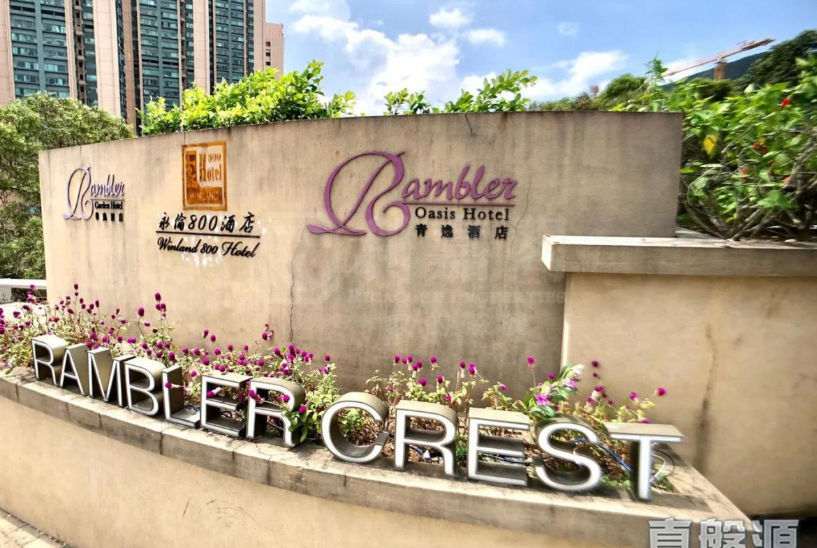 藍澄灣 車位 - 28NTS – 香港北部都會區