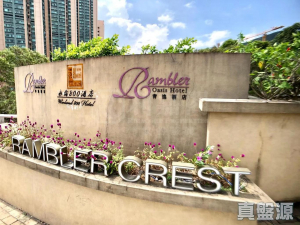 17708364868ec5f8a3-f8bf-47c0-a6eb-d18315c8b18d.jpeg 藍澄灣 車位 - 28NTS – 香港北部都會區