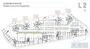 17708364898e91fed5-8093-433f-bab8-0182c9ad1eda.jpeg 藍澄灣 車位 - 28NTS – 香港北部都會區