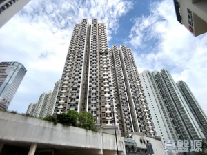 1770838554fea1e588-7f06-41f6-9441-016535f268b5.jpeg 新葵芳花園 A座 - 28NTS – 香港北部都會區