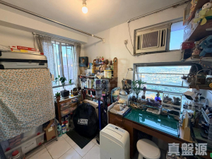 1770839098873a9e6b-2330-4b88-b59f-7139cf787ef0.jpeg 兆康苑 兆豪閣 (M座) - 28NTS – 香港北部都會區