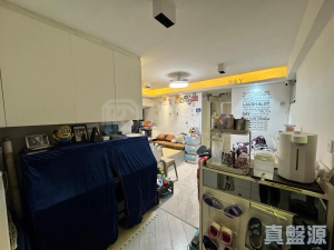 1770839590c075645c-da80-4530-b552-28df248ea082.jpeg 大興花園 2期 7座 - 28NTS – 香港北部都會區