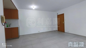 1770840464a2d6af51-d01a-48d7-9e8e-0ad0580a8982.jpeg 海翠花園 6座 - 28NTS – 香港北部都會區