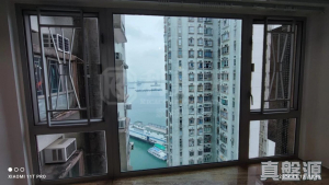 17708404657a74245c-6121-4059-a62c-bcf1b447bc1b.jpeg 海翠花園 6座 - 28NTS – 香港北部都會區