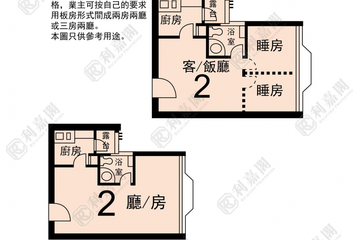 兆軒苑 順生閣 (A座) - 28NTS – 香港北部都會區