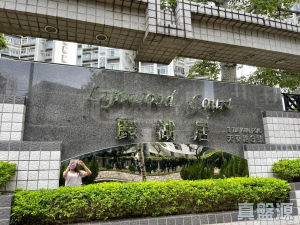 177084055558c5947d-5665-4a25-a9e3-7e3e7dba197c.jpeg 嘉湖山莊 5期 麗湖居 6座 - 28NTS – 香港北部都會區