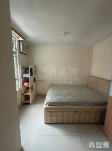 1770843195a5237e90-10fa-4342-93ce-70916cde1d78.jpeg 青宏苑 宏裕閣 (B座) - 28NTS – 香港北部都會區