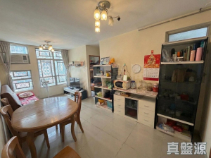 17708431993275b92f-9405-4fc6-87ff-68e982139c5e.jpeg 青宏苑 宏裕閣 (B座) - 28NTS – 香港北部都會區