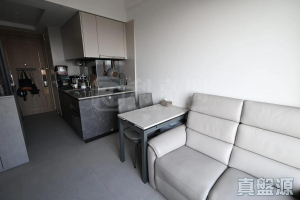 177084601809980bbd-7857-4e59-80fd-bc573f4f04bc.jpeg 飛揚 1期 1座 - 28NTS – 香港北部都會區