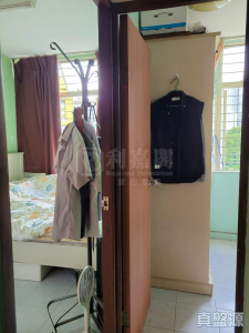 1770846116c2bc6c99-a243-4df1-a1a6-ae4cd4f18001.jpeg 長安邨 安洋樓 (2座) - 28NTS – 香港北部都會區