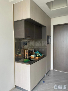 1770846300afb1eff5-008d-4ca8-b527-7cf25e1a7b17.jpeg 帝御 3期 帝御‧嵐天 7座 - 28NTS – 香港北部都會區