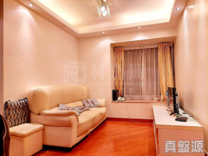 1770846830909f17dc-6b19-4b75-b461-0fdb3ba861fe.jpeg 海欣花園 2座 - 28NTS – 香港北部都會區