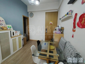 1770846961d54b1531-d302-402b-b5c9-6f81e6c4e8e1.jpeg 蔚林 1座 - 28NTS – 香港北部都會區