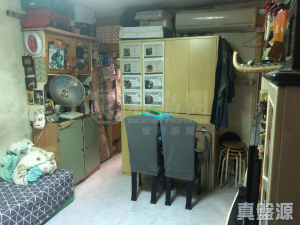 17708470690140e543-0c20-4cd9-ba65-e3fc9a6be450.jpeg 長發邨 亮發樓(3座) - 28NTS – 香港北部都會區