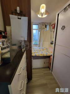 17708471933dbad880-99f7-412c-902b-16867f0db16f.jpeg 長發邨 俊發樓(5座) - 28NTS – 香港北部都會區