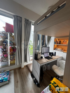 177084742274ae29c5-1e92-4ada-8b1b-3be6d015d04a.jpeg 滿名山 名庭 5座 - 28NTS – 香港北部都會區