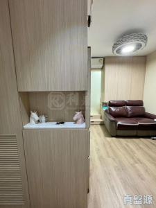 1770847963dc884af1-1477-478f-b8d3-17833bc55a63.jpeg 裕泰苑 A座 (裕玥閣) - 28NTS – 香港北部都會區