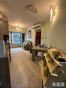 1770848119400e35ba-e58d-4c01-ad02-43747f06668c.jpeg 韻濤居 C座 - 28NTS – 香港北部都會區