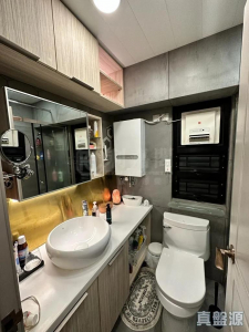 1770848163ae8994a5-beb0-46a5-b392-9005f6b007e3.jpeg 翠怡花園 1期 1座 - 28NTS – 香港北部都會區