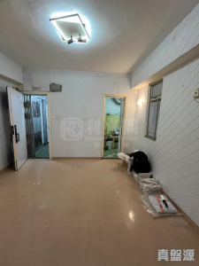 1770848418d7546d0d-8830-41eb-ae45-f85205d4276d.jpeg 聯昇樓 - 28NTS – 香港北部都會區