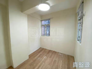 1770848459fb896c14-567a-4a98-a0ae-e46562b756b3.jpeg 葵涌大廈 - 28NTS – 香港北部都會區