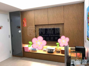 1770848719fe4483d2-b2ca-48f8-941f-6f468e799241.jpeg 長安邨 安湖樓 (5座) - 28NTS – 香港北部都會區