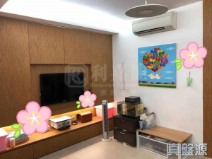 17708487226fac73f5-2e16-4fc1-9dec-73ddfda54b19.jpeg 長安邨 安湖樓 (5座) - 28NTS – 香港北部都會區