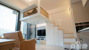 1770848761ef08bddf-3309-4691-97d2-74f83e88f7a6.jpeg 山水盈 10座 - 28NTS – 香港北部都會區