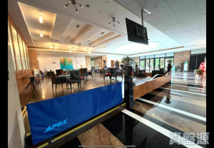 177084929903d63a27-d886-4b87-b580-d555d1dd8396.jpeg 愛琴海岸 6座 - 28NTS – 香港北部都會區