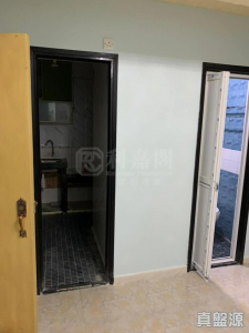 1770849634ea686ab0-6f32-44e0-80b1-9b758835a1e1.jpeg 好順利大廈 2座 - 28NTS – 香港北部都會區