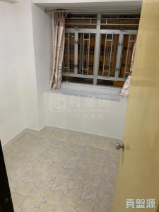 1770849647475ef780-a94e-4253-91b7-aaa08bf6ebde.jpeg 好順利大廈 2座 - 28NTS – 香港北部都會區