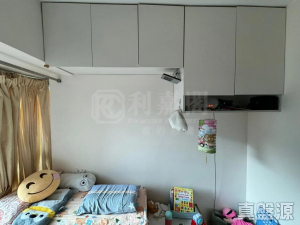 1770849946ef5e8dce-c664-4cd2-b4dc-e4ea2fb2a413.jpeg 映灣園 3期 悅濤軒 海雲天 (12座) - 28NTS – 香港北部都會區