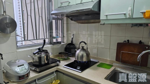 1770850091f4ab6142-b5c1-4517-bc1b-8a98130743b8.jpeg 天盛苑 盛賢閣 (D座) - 28NTS – 香港北部都會區