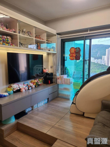 17708506421b9bfe96-514f-47c4-823f-832208d63d61.jpeg 昇柏山 - 28NTS – 香港北部都會區