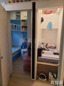 17708506452eced45e-0731-45f4-a0c4-3391bb0cdebb.jpeg 昇柏山 - 28NTS – 香港北部都會區