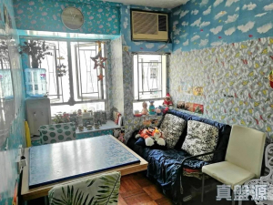 17708508950b51a0e0-b62a-4a0d-a983-41e6915ca9f7.jpeg 新葵芳花園 D座 - 28NTS – 香港北部都會區