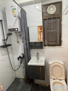 177085331336281ef1-32f3-4a99-b401-9b044c053031.jpeg 好順意大廈 A座 - 28NTS – 香港北部都會區