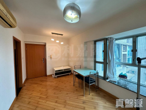 1770855888f7711ca5-7e1a-4486-9703-b5d3f3527c0e.jpeg YOHO TOWN 1期 3座 - 28NTS – 香港北部都會區