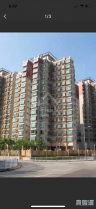 1770856212f1b98f8e-dd3d-4e6a-95ad-f28775a4eaff.jpeg 采葉庭 6座 - 28NTS – 香港北部都會區