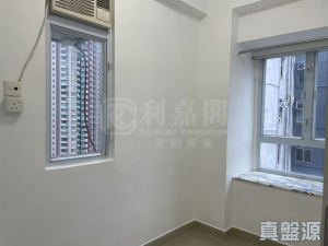 1770856416f9d2ff6f-4158-48de-9fba-5daf410cca20.jpeg 好順意大廈 B座 - 28NTS – 香港北部都會區