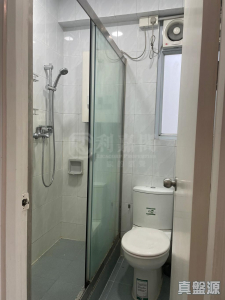 1770856419d2b94452-1192-4aa6-9ec5-dc741c76e53f.jpeg 好順意大廈 B座 - 28NTS – 香港北部都會區