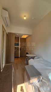 1770857152d09297f3-6af0-42b6-8d45-feb9a0f1a223.jpeg 朗天峰 2座 - 28NTS – 香港北部都會區