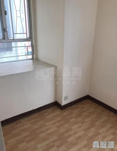 1770858064c91701ef-2598-4507-bedc-92ae9230b1e8.jpeg 好旺洋樓 - 28NTS – 香港北部都會區