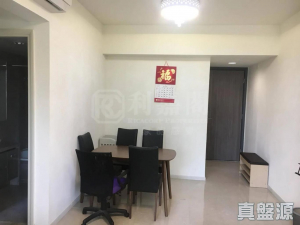 1770858571a7773743-8bb6-4bba-a867-e76eaaa0e21c.jpeg 世宙 5座 - 28NTS – 香港北部都會區