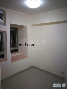 1770859323c2352dc8-4ece-4d28-ae1a-3de8a27b7d77.jpeg 新葵芳花園 A座 - 28NTS – 香港北部都會區