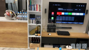 177086050780e81f69-986a-4209-ad35-74501600560e.jpeg 尚悅 9座 - 28NTS – 香港北部都會區