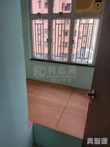 1770860865a47f3731-58eb-45f2-9465-2f84443a93d7.jpeg 遠東發展元朗大廈 - 28NTS – 香港北部都會區