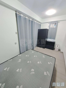 17708609011c24c51f-11b4-4b23-aa8c-3c53c8a65b7d.jpeg 好順意大廈 A座 - 28NTS – 香港北部都會區