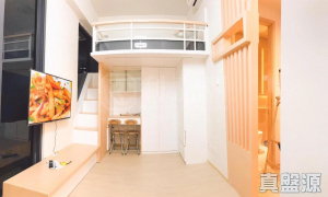 177086162835ca7716-bed4-41f2-8b58-b0da3b58126f.jpeg 豐寓 - 28NTS – 香港北部都會區